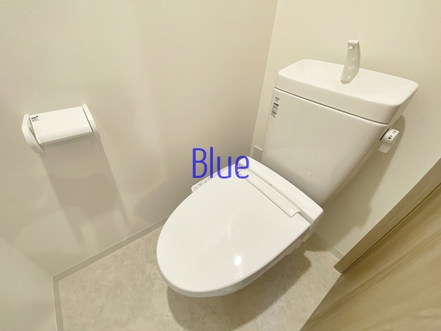 EVERA大倉山のトイレ写真