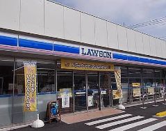 コンビニ　ローソン足立加平二丁目店（コンビニ）まで258m
