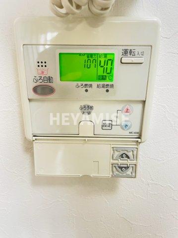 その他設備　※同間取りの別の階のお部屋の画像です※現況を優先します