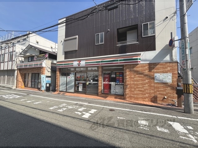 コンビニ　セブンイレブン阪急雲雀丘花屋敷（コンビニ）まで650m