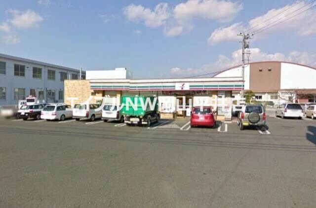 コンビニ　セブンイレブン岡山芳明小前店（コンビニ）まで546m