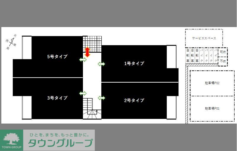 その他　間取図
