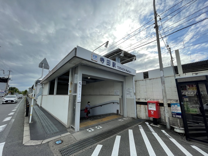 寺田ガ-デンハイツ1番館のその他写真