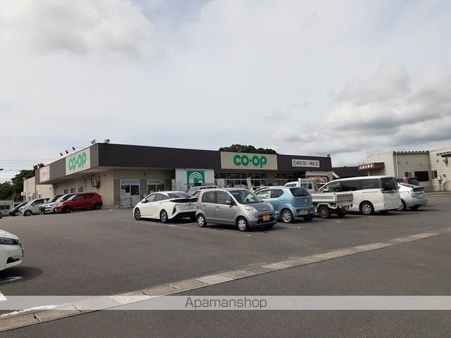 スーパー　コープ志布志店（スーパー）まで1700m