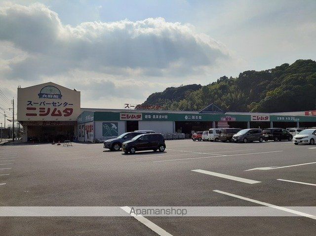 ホームセンター　ニシムタ志布志店（ホームセンター）まで1800m