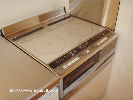 その他設備　2口IH・グリル付き