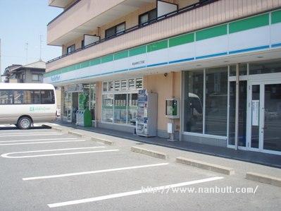 コンビニ　ファミリーマート多治米町五丁目店（コンビニ）まで700m