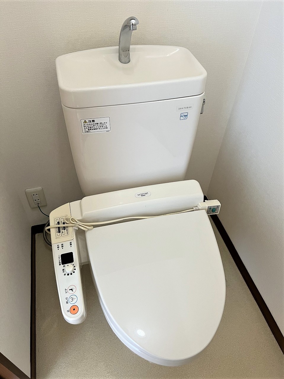シャーメゾン大橋Dのトイレ写真