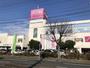 その他　ベスト電器高知西店（その他）まで1980m
