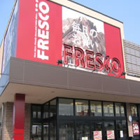 スーパー　フレスコ鮎川店（スーパー）まで377m
