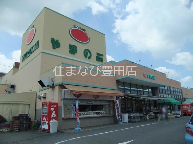 スーパー　スーパーやまのぶ梅坪店（スーパー）まで780m