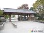 中学校　学業院中学校（中学校）まで400m