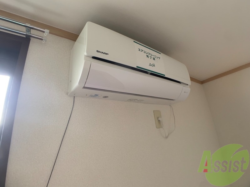 その他設備　エアコンが付いているので夏も冬も快適ですね～