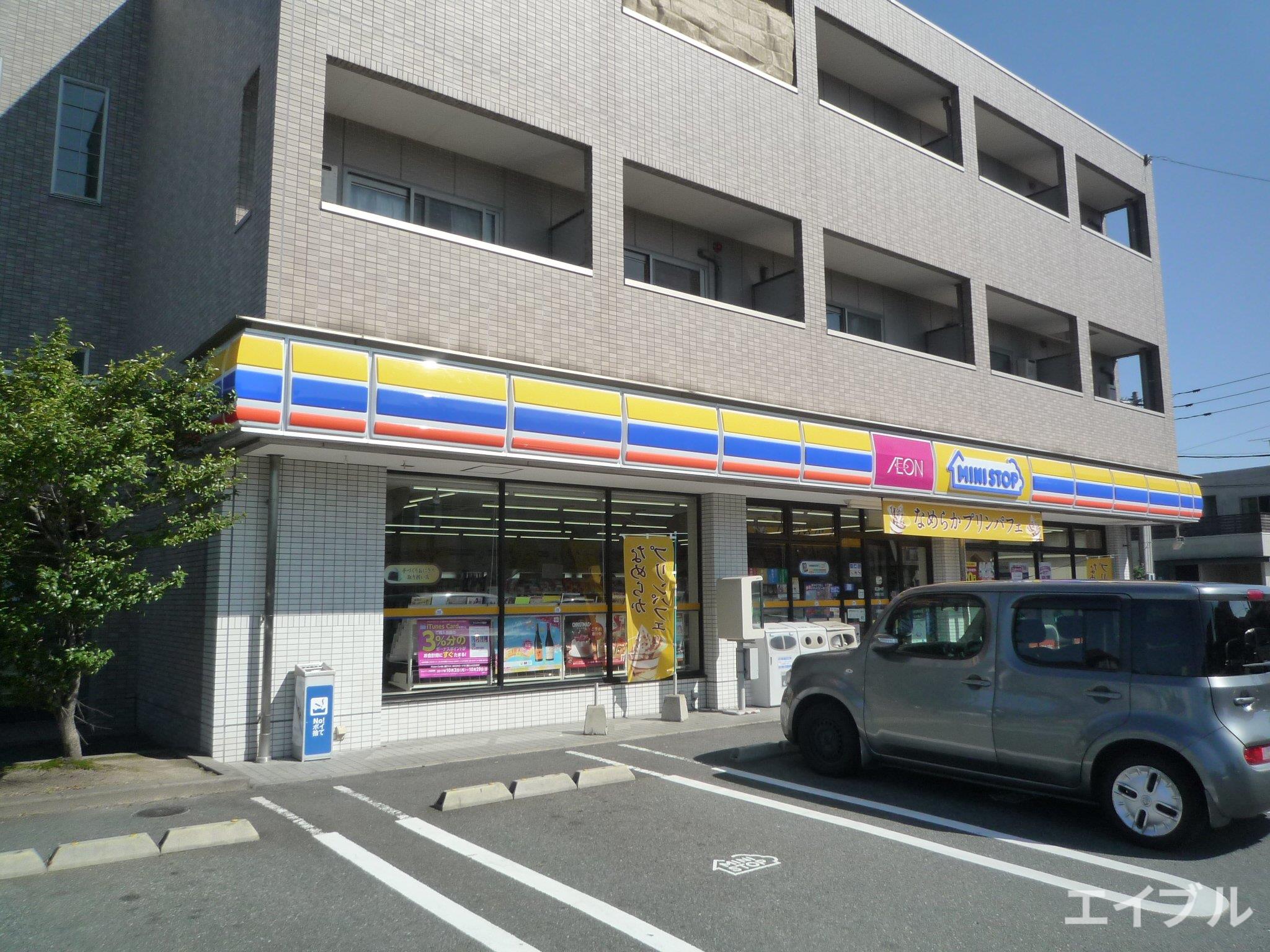 コンビニ　ミニストップ志免東3丁目店（コンビニ）まで638m