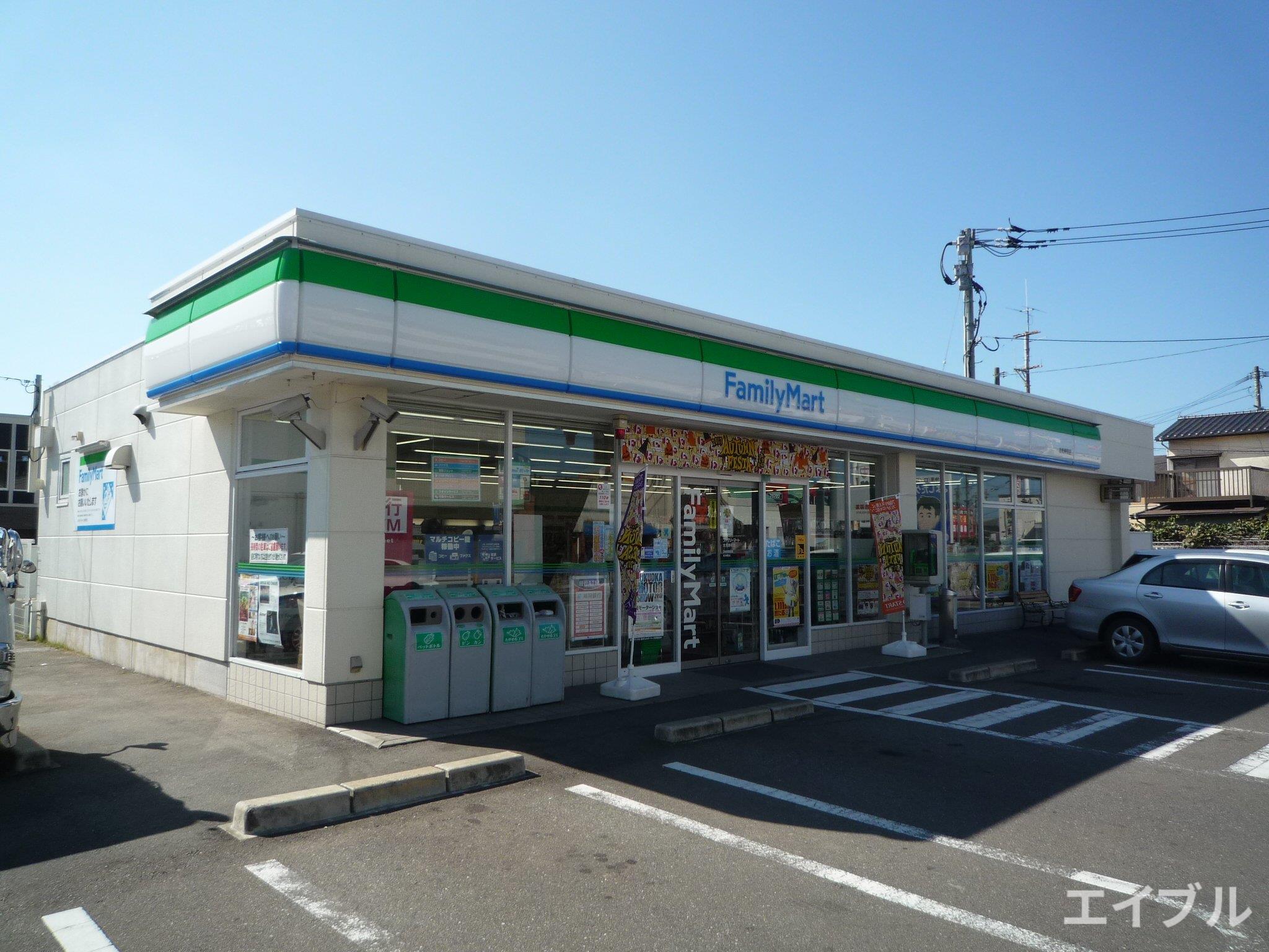 コンビニ　ファミリーマート福岡志免店（コンビニ）まで708m