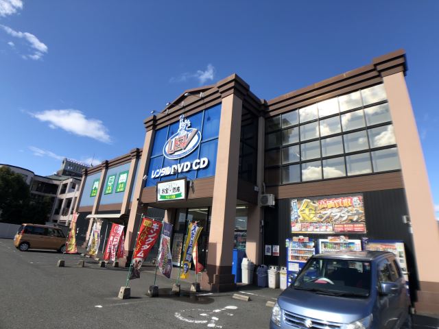 その他　中村書店（その他）まで450m