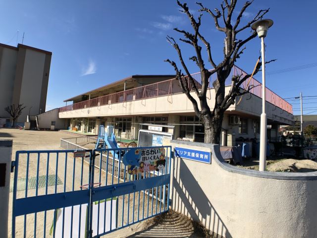 幼稚園・保育園　荒輪井保育園（幼稚園・保育園）まで680m