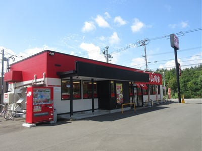 飲食店　ラーメン山岡家（飲食店）まで510m