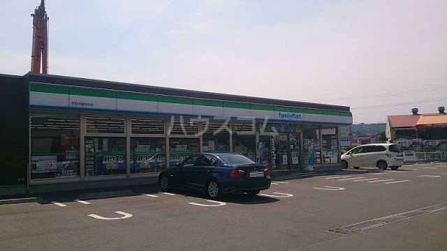 コンビニ　ファミリーマート伊豆の国守木店（コンビニ）まで1444m