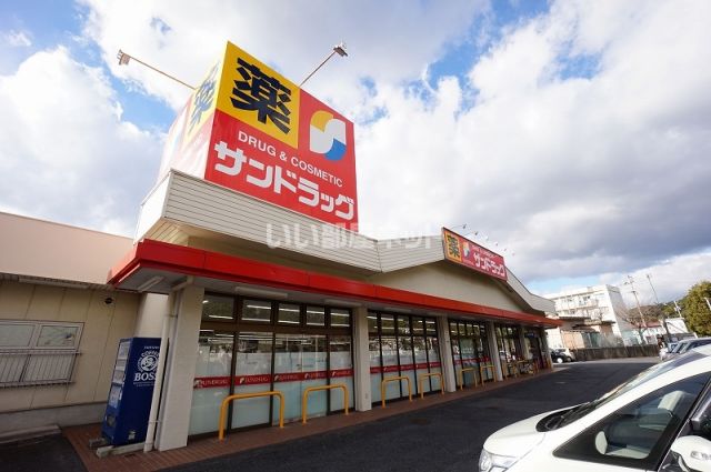 【北九州市八幡西区石坂のアパートのドラックストア】