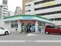 コンビニ　ファミリーマート小倉城野駅北店（コンビニ）まで495m