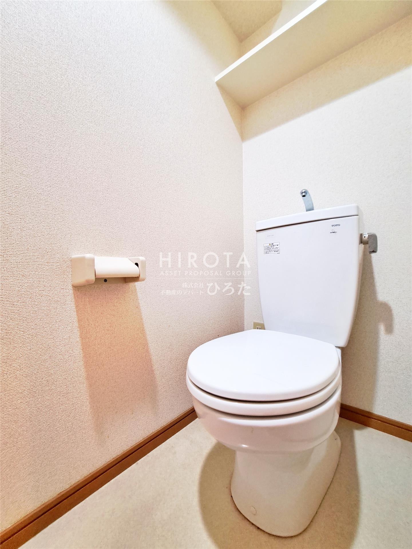 【出屋敷館のトイレ】