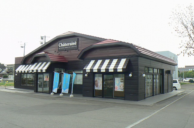 その他　シャトレーゼ　岩見沢店（その他）まで492m