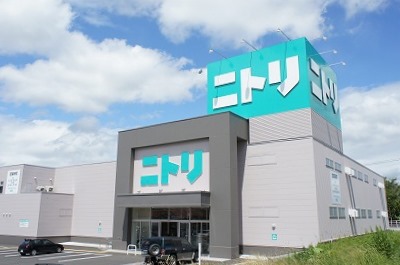 その他　ニトリ　岩見沢店（その他）まで803m