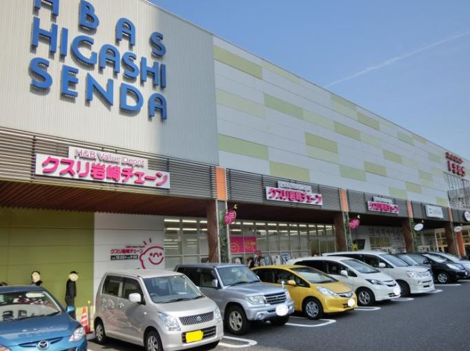 ドラックストア　クスリ岩崎チェーン東千田店（ドラッグストア）まで418m