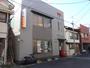 郵便局　横須賀上町郵便局（郵便局）まで197m