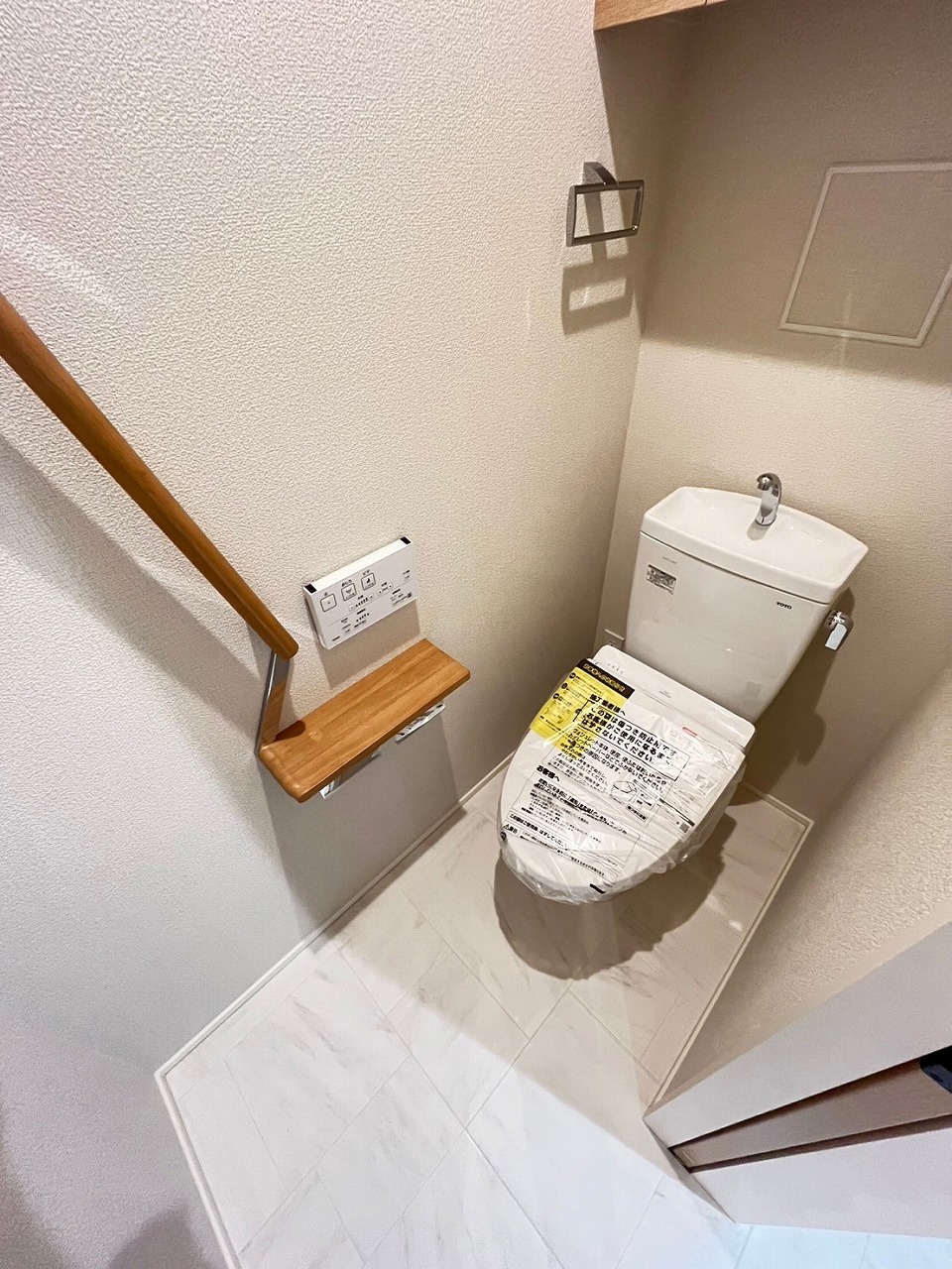 トイレ　※同じ間取り違う部屋の写真です。