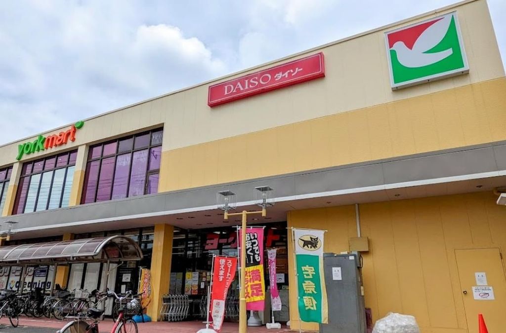 スーパー　ヨークマート芝前川店（スーパー）まで660m