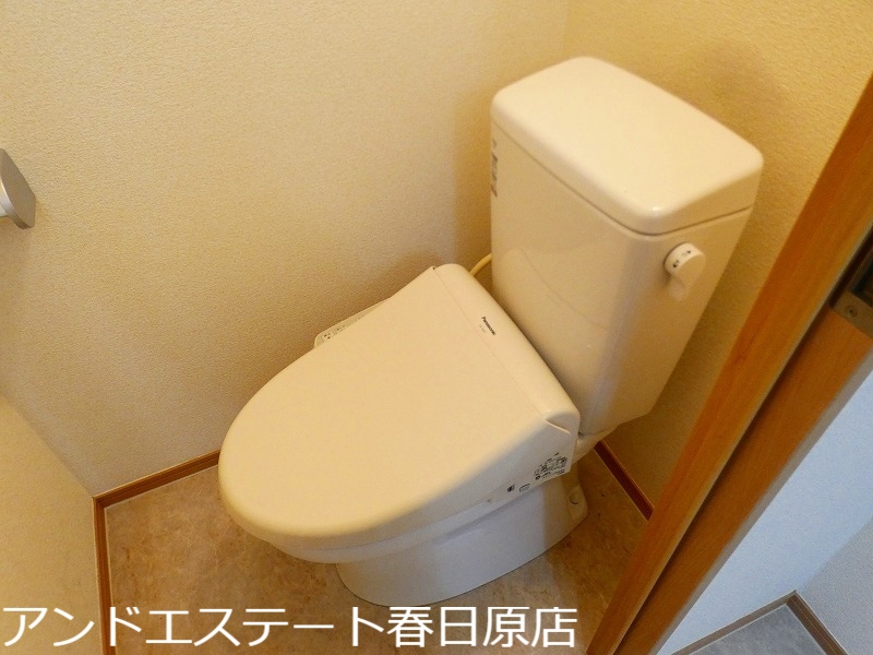 【大野城市上大利のアパートのトイレ】