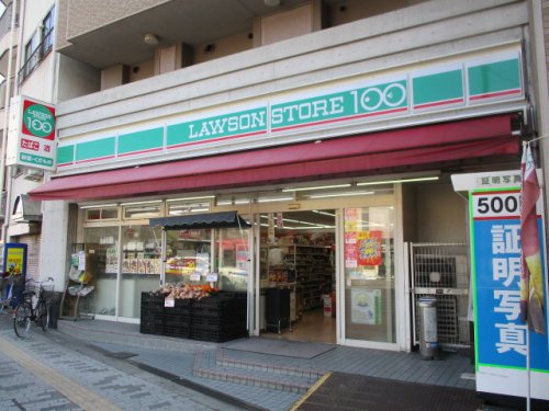 コンビニ　ローソンプラス 岸里東一丁目店（コンビニ）まで217m