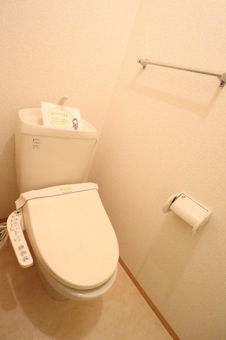 【野田市山崎のアパートのトイレ】