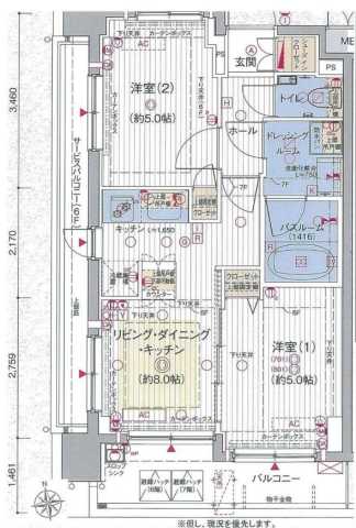 豊島区南池袋のマンションの間取り