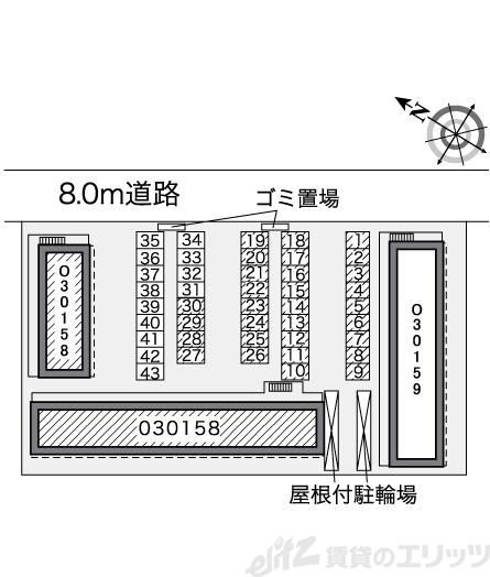 【レオパレスエステートIのその他】