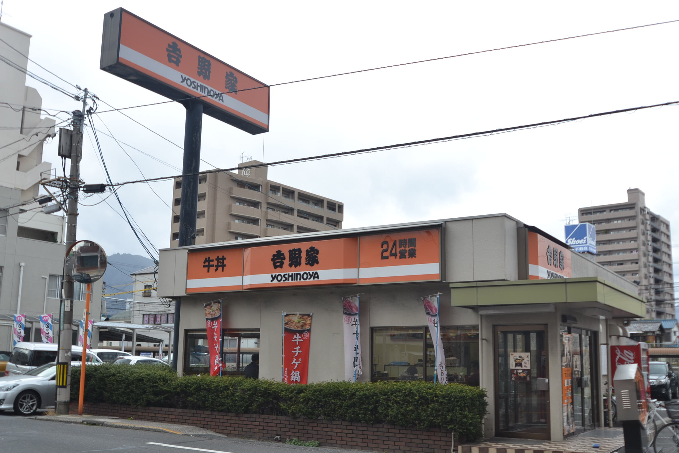 双葉ヒルズ海老園の周辺写真
