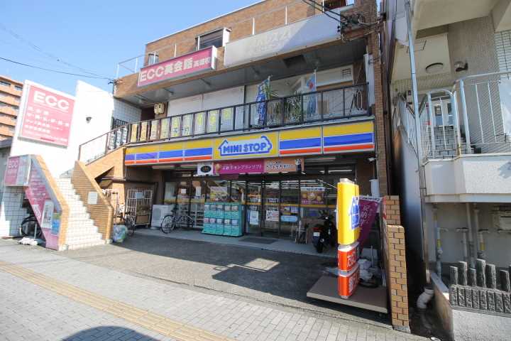 コンビニ　ミニストップ高畑駅前店（コンビニ）まで220m