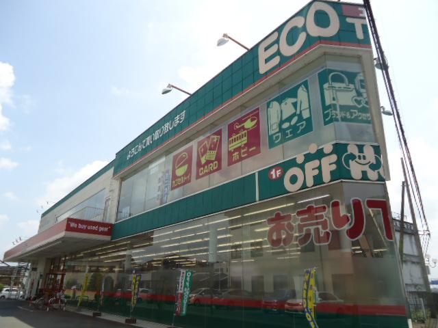その他　オフハウス50号桐生広沢店（その他）まで354m