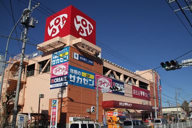 【横浜市泉区上飯田町のアパートのスーパー】