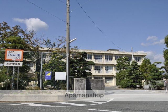 中学校　浜松市北浜中学校（中学校）まで354m