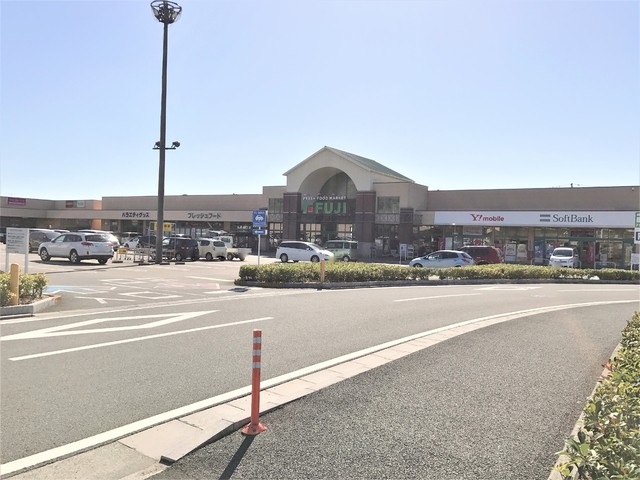 スーパー　フジ夏目店（スーパー）まで2437m