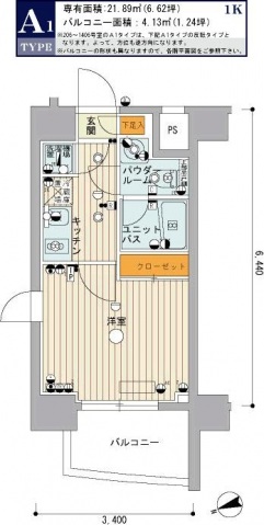 スカイコート池袋西壱番館の間取り