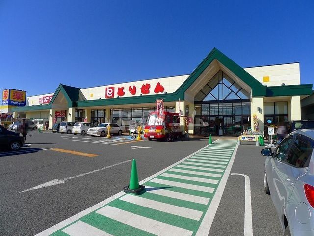 【館林市成島町のアパートのスーパー】