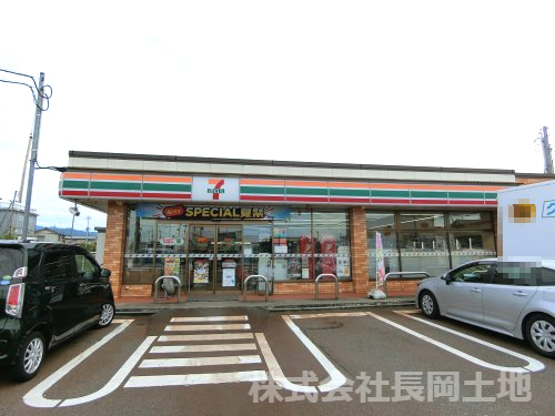 コンビニ　セブンイレブン 長岡永田店（コンビニ）まで720m