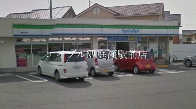 コンビニ　ファミリーマート倉敷平田店（コンビニ）まで923m