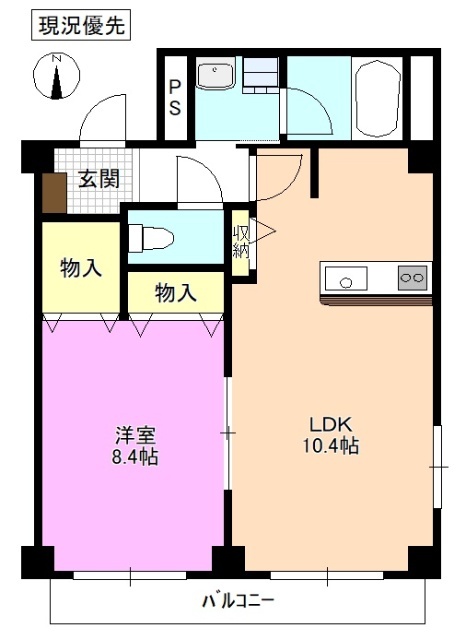 ＫＯＭＡＴＳＵマンションの間取り