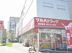 【ル・シェーヌ桑園のドラックストア】