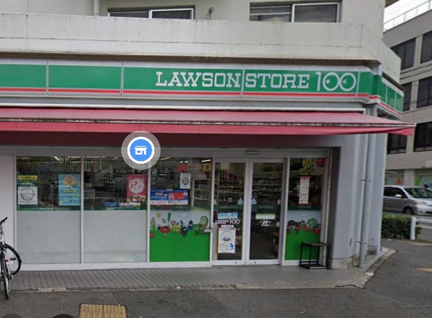 コンビニ　ローソンストア100中区新栄町店（コンビニ）まで55m